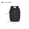 Mochila Yakuss Yakushi Producto Integral Enlace Especial Único Mochila Producto Integral Enlace Especial Único