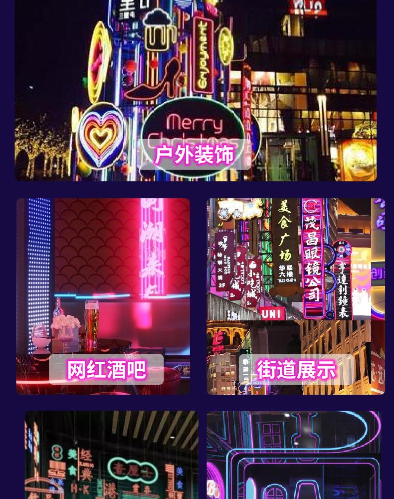 详情-恢复的_11.jpg