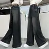 Ropa para Niños Jeans para Niñas 2025 Otoño Nuevo Estilo Moda para Niñas Bolsillo Trasero Color Café Letra V Pantalones de Pierna Ancha 1