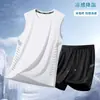 Camiseta sin mangas de seda de hielo para hombre, Verano Delgado de secado rápido de manga corta, Chaleco deportivo de secado rápido para fitness, Conjunto de baloncesto, Moderno