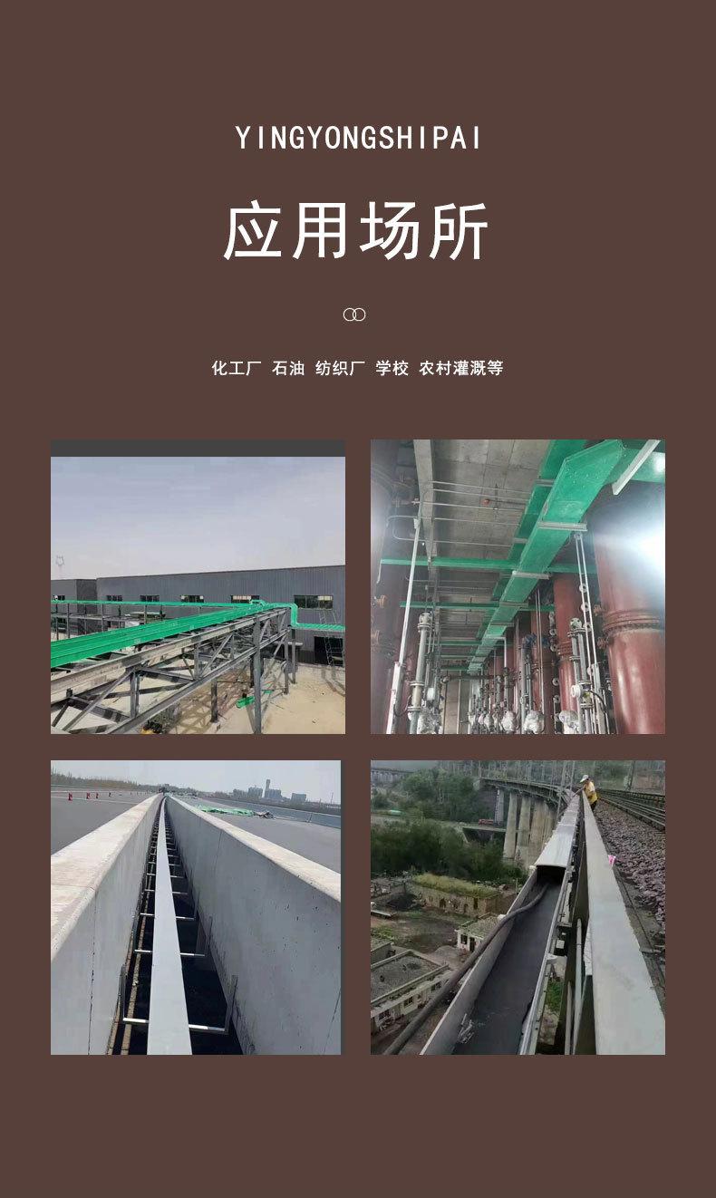 桥架_04.jpg