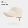Sombrero de Sol Estilo Zhao Lusi para Mujer, Gorra de Béisbol Simple y Versátil con Ala Ancha, Sombrero de Sol para Viajes al Aire Libre en Verano