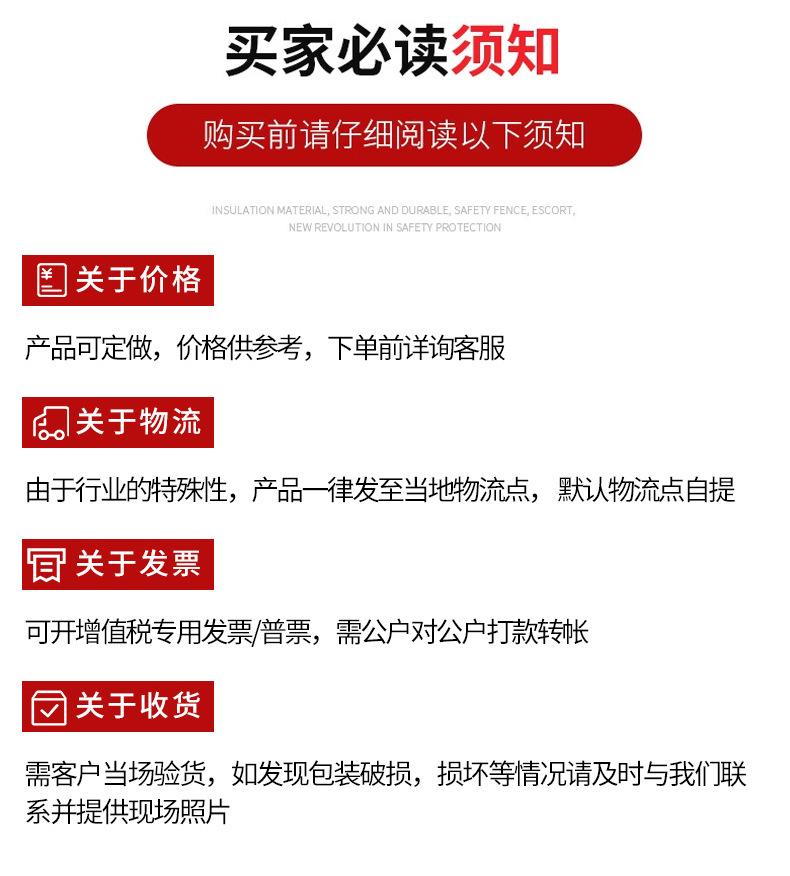 干湿分离机_14.jpg