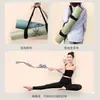 Correas para Esterilla de Yoga Dos en Uno Portátil Se Pueden Usar como Correa de Estiramiento Correa de Transporte para Esterilla de Yoga Cuerda de Almacenamiento Cuerda de Atado