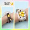 Para Little Genius Correa de Reloj Z10 Niños Z9 Dibujos Animados Z8 Edición Junior/Z7 Funda Protectora Q1R/Q1C