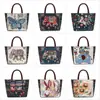 Bolsa de Mão para Mulheres, Bolsa de Maternidade, Bolsa Tote com Estampa Dupla Face, Bolsa Feminina para Sair, Bolsa de Armazenamento, Estilo Chinês Artístico