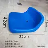 Assento de Cadeira de Moldagem por Sopro Oco Assento Fixo para Estádio Piscina Suporte Acessórios para Assento de Cadeira de Mesa de Jantar Cantina