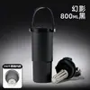 Copo Térmico de Alto Acabamento com Revestimento Interno de Cerâmica para Homens e Mulheres, Copo de Café e Água de Grande Capacidade para Uso no Carro, Caneca de Viagem Portátil