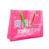 Bolsa Tejida, Bolso de Mano, Bolso Llamativo, Bolsa Ecológica, Bolso de Piel de Serpiente, Bolsa Publicitaria para Exposiciones, Tamaño Extra Grande, Logotipo Personalizable