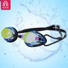 Gafas de natación de competición para adultos, montura pequeña, antivaho, lentes impermeables, gafas de natación galvanizadas, gafas de silicona, fabricante. Ventas transfronterizas.