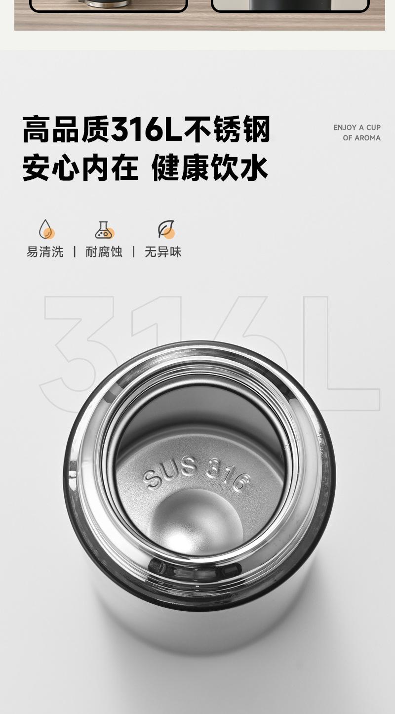 详情页_04