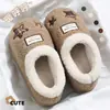 Pantuflas de Algodón con Patrón de Estrellas Invierno Hombres y Mujeres Hogar Suela Gruesa Antideslizantes Con Felpa Cálida Talón Completo Pantuflas de Algodón Peludas 2026