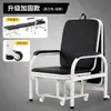 Silla-cama plegable portátil multifuncional para una persona para uso doméstico, adecuada para siestas y descanso