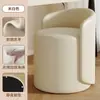 Banquinho de Maquiagem Acessível Luxo High-End Banquinho de Toucador para Casa Quarto de Meninas Cadeira de Toucador Encosto Banquinho Redondo Cadeira Giratória para Manicure