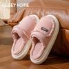 Pantuflas de Algodón para Otoño e Invierno 2026, Nuevas para Interiores del Hogar, Antideslizantes, Suela Gruesa, Felpa Cálida, Pantuflas de Algodón para Maternidad, Zapatos de Maternidad