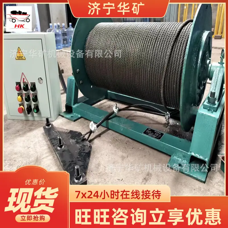 QQ图片20241025103242