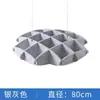 Paneles Absorbentes de Sonido Tridimensionales Colgantes de Techo de Fibra de Poliéster para Decoración de Techos de Salas de Conferencias de Oficinas