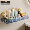 Estante de Almacenamiento con Ventosa para Baño Hogareño sin Taladro Estante de Almacenamiento para Baño Caja de Almacenamiento Montada en Pared con Ventosa Extraíble Fuga