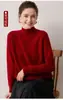 100% Cachemir para Mujer Cuello Semi Alto Doble Capa Grueso Manga Raglán Otoño/Invierno Capa Base Versátil Color Sólido Tejido Base Suéter Cálido