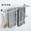 Toallero de Acero Inoxidable 304 Toallero Baño Estante de Almacenamiento para Baño Toallero Estante de Almacenamiento