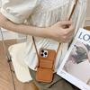 Cartera Estilo Japonés y Coreano Funda de Teléfono de Cuero Cruzada para iPhone 16, Apple 17 Pro Max/13/X/7
