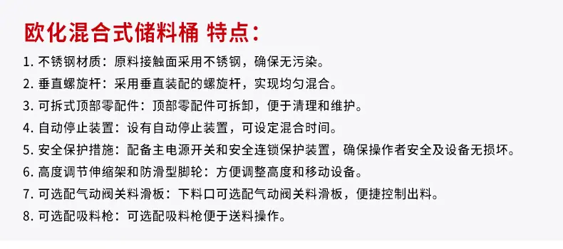 水冷式螺杆冷水机.jpg