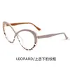 Óculos Retro com Lentes que Mudam de Cor Anti-Luz Azul para Mulheres, Óculos de Sol Europeus e Americanos de Cat-Eye Planos, Podem ser Combinados com Graus de Miopia, Atacado de Fabricante