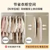 Funda de compresión para chaqueta de plumas, Bolsa antipolvo para ropa de armario, Tipo colgante, Funda transparente para ropa del hogar, Bolsa engrosada