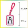 Llavero de dopamina del grupo de chicas ILLIT, colgante para bolsa de apoyo, colgante para mochila, mercancía de celebridad con diseños personalizados