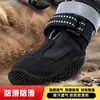 Zapatos deportivos para correr para mascotas, antideslizantes, cómodos, resistentes al desgaste, transpirables, para perros medianos y grandes, zapatos para perros, zapatos anticaída, zapatos de lluvia, zapatos impermeables para exteriores