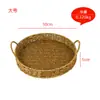 Nueva Cesta Redonda para Snacks, Cesta para Frutos Secos, Cesta de Mimbre Portátil Estilo Japonés para Sala de Estar del Hogar, Cesta de Almacenamiento de Frutas de Ratán