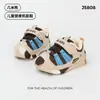 Zapatos de Invierno de Terciopelo para Niños Jimmy Bear Zapatos Deportivos para Niños Exportación Transfronteriza Procesamiento Personalizado Zapatos para Bebés para Niños y Niñas