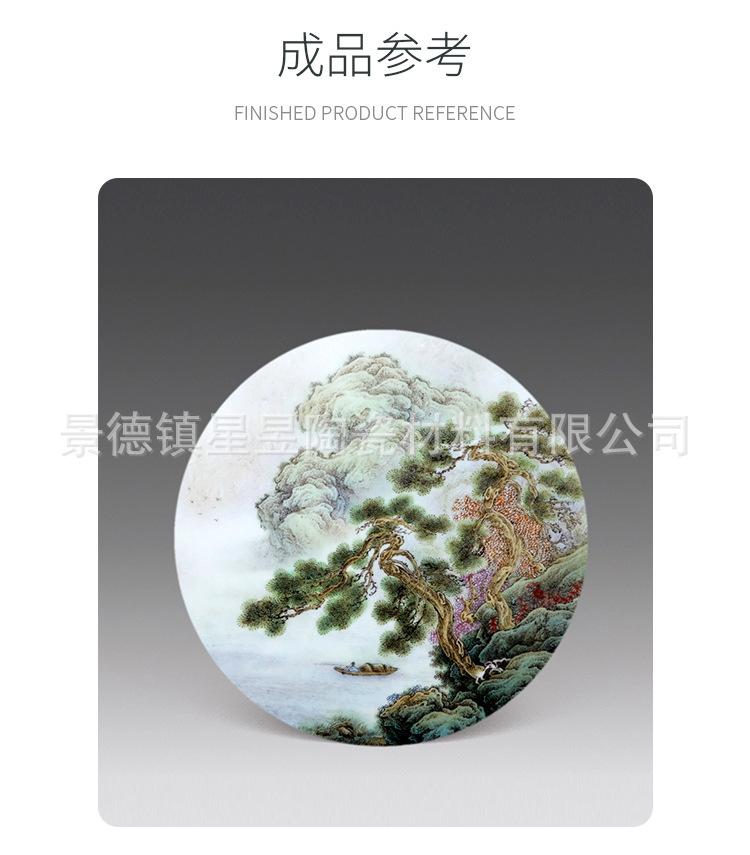 未标题-1_10.jpg