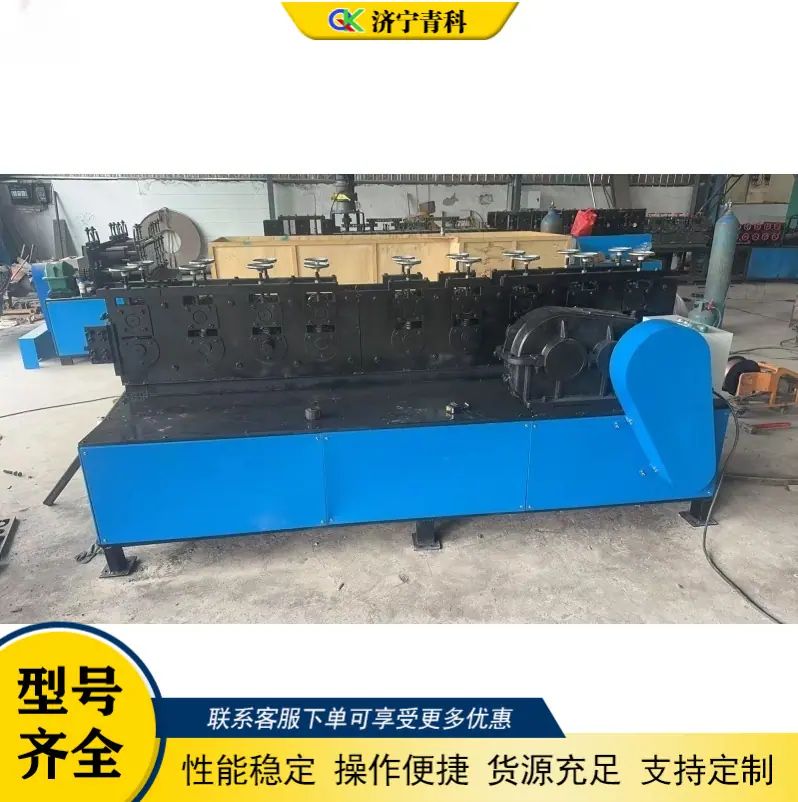 QQ20260208-151155