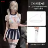 Grupo de Animadoras de Fútbol Fei Mu Chica Sexy Lencería Ropa Sexy para Mujer Disfraz de Juego de Rol Serie de Uniformes Sin Quitar