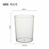 Lixeira para Casa Sala de Estar Estilo Nórdico de Luxo Leve Tampa Transparente Sem Tampa Espessada Quarto Banheiro Criativo Balde de Armazenamento Comercial
