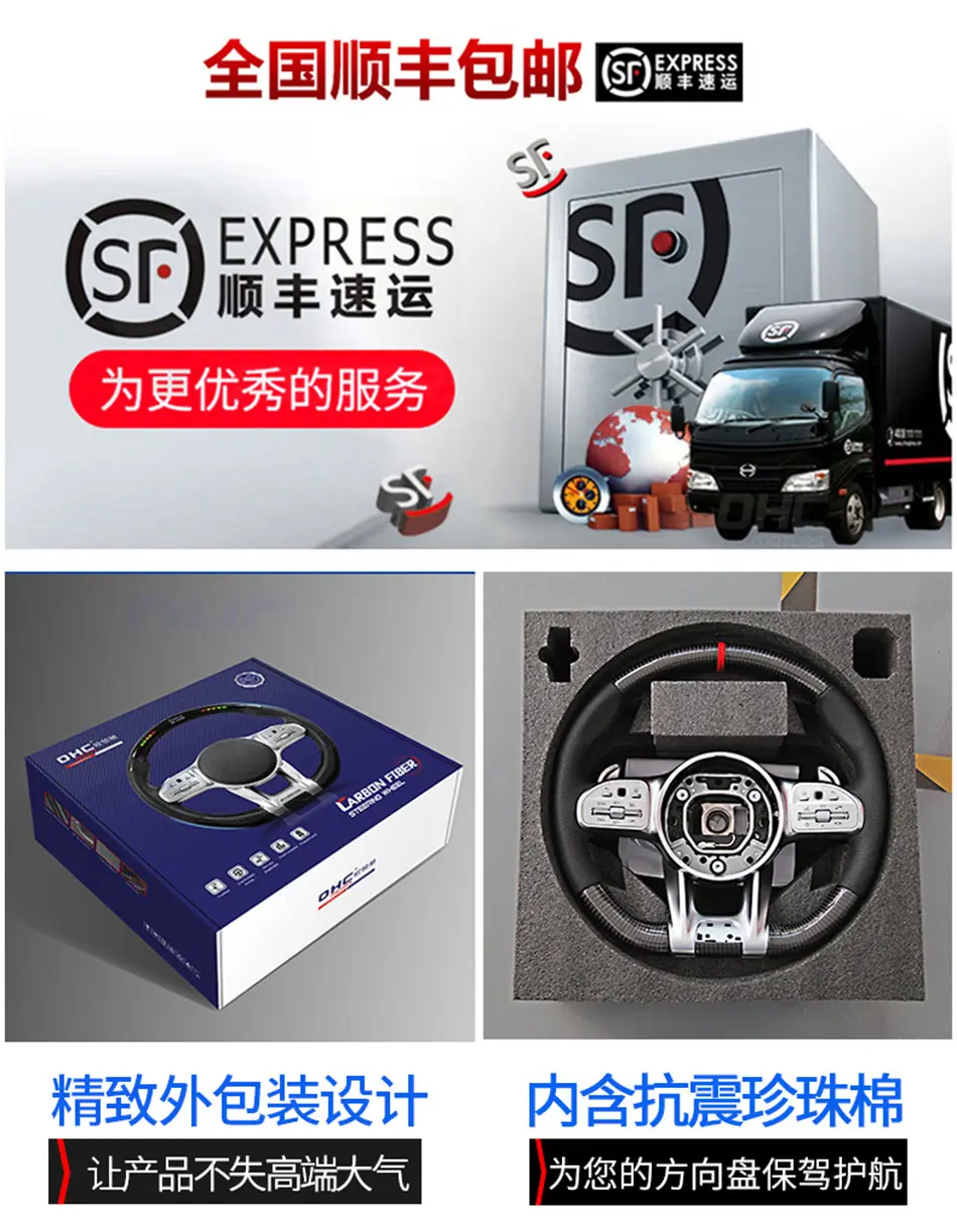 新通用-详情-27.jpg