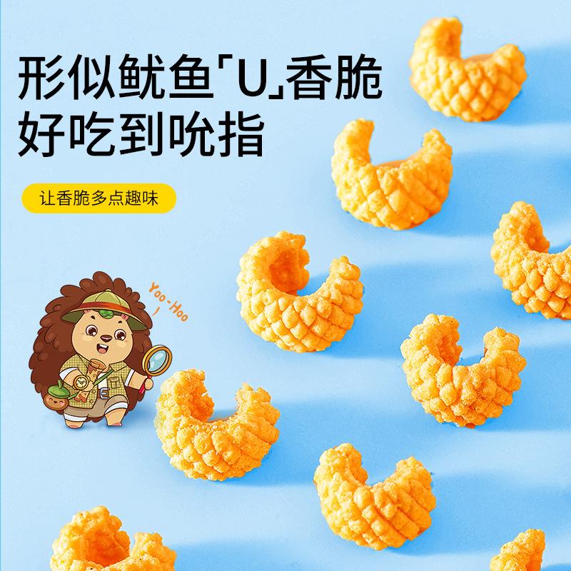 鱿鱼酥通用2