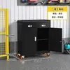 Gabinete de herramientas de ferretería reforzado de alta resistencia, carrito de herramientas móvil para taller de fábrica, caja de almacenamiento de herramientas de reparación de grado industrial con cerradura