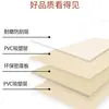 Cubierta de Mesa de Mahjong, Cubierta de Máquina de Mahjong, Tablero Superior Universal y Especializado para Mesa de Mahjong, Tablero para Mesa de Comedor Doméstica, Forma Cuadrada