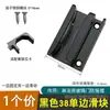 Accesorios para Ducha Baño Tope Puerta Corredera Puerta de Cristal Plástico Tope Antivibración Corredera Anticolisión