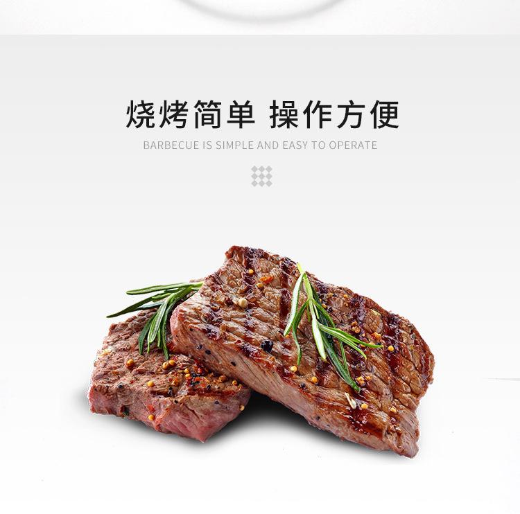 不锈钢烤肉架