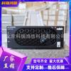 Módulo Rectificador de Fuente de Alimentación de Comunicación Huawei R4875G1 Nuevo 48V75A Potencia 4000W Equipo de Conmutación Directa CA