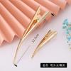Accesorios para el cabello transfronterizos europeos y americanos clip para el cabello de metal cepillado con temperamento clip para el cabello curvo con forma de S pinza de pico de pato clip de cuerno puntiagudo versátil