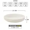 Plato Blanco Hondo para Uso Doméstico, Nuevo Modelo 2026, Hermoso Plato de Porcelana Ósea para Salteados