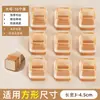 Protectores de Patas de Silla Silenciosos Japoneses Cubiertas para Patas de Taburete Resistentes al Desgaste Antideslizantes de Silicona Universales Protectores de Patas de Silla de Comedor Anticolisión