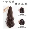 Clip para el cabello de satén Cola de caballo Peluca para mujer, Cabello largo rizado realista, Postizo voluminizador, Cola de caballo esponjosa con clip para el cabello