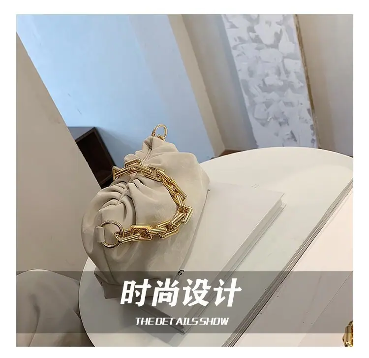 网红小包包女包2020新款腋下包时尚链条羊羔毛包包精致链条云朵包