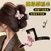 Pinza voluminosa para la parte trasera de la cabeza, pinza de garra exquisita de alta gama, tamaño grande para cabello grueso, pinza de tiburón, pinza elegante para recogidos de mujer