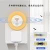 Repelente ultrassônico de insetos doméstico multifuncional inteligente eletrônico repelente de ratos repelente de mosquitos Amazon transfronteiriço repelente eletrônico